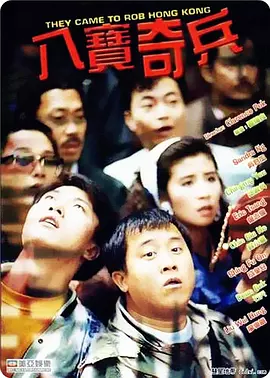 国产深夜福利视频在线播放